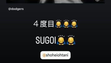山本由伸、大谷翔平の3年連続MVPに「ひとこと」 　Instagramストーリーズで祝福の投稿