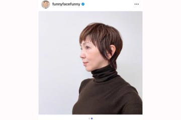 渡辺満里奈、前髪大胆カットのイメチェン「気持ちいい」　ネットも「かわいい」「似合います」と称賛