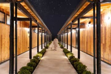 旭化成ホームズ、会員サイトでペット同伴の旅行サービス展開