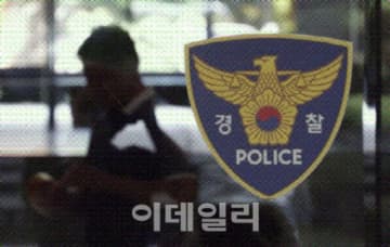 無人店舗4カ所で相次ぎ窃盗…容疑者追跡中＝韓国