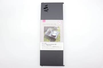 もうダイソーでしか買えないわ！「1000円以下でこのクオリティは神！」本格アウトドアグッズ