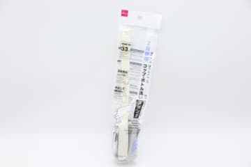 ダイソーさん天才ですか？！「あとちょっと届かない…」を解消してくれる！キッチン便利グッズ