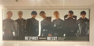 三山凌輝が「紅白、見ようかな…」とコメント…BE:FIRSTと仲良しアピールは“羽賀研二のニオイ”がする悪手