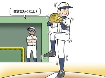 曖昧なアドバイスはダメ！ 必要なのは「今すべきことに集中させる」アドバイス【高校野球から逆算した少年野球デキる選手を育てる方法】