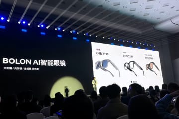 中国で「百鏡大戦」が白熱化、産業チェーン上の上場企業がイノベーションを加速―中国メディア