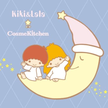 キキ＆ララに癒されるスキンケア！  Cosme Kitchen／コスメキッチン「リトルツインスターズ（キキ＆ララ）」コラボレーション
