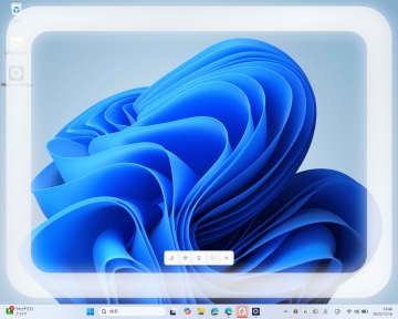 「macOS 26.2」搭載予定の「Edge Light」、早速Microsoftのえらい人にWindows移植される／デスクトップに仮想のリングライトを表示【やじうまの杜】