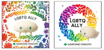 LGBTQ施策評価の「PRIDE指標」で４年連続ゴールド認定