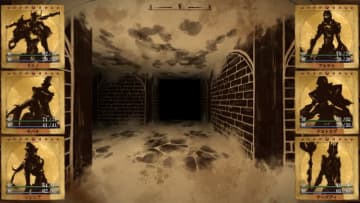 湯のみ鑑定ゲーム『SushiCup Legend』の制作者、影絵チックなグラフィックの3DダンジョンRPG『Erehwon（エレフォーン）』を開発中。トレハンが楽しそうなDRPG