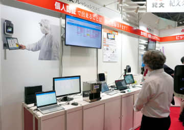 マスクしたまま個人認証も 紀文グループが「フードセーフティジャパン」出展