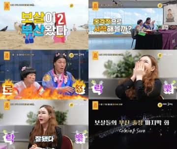 「死んでもいいから、またやりたい」整形手術に1億4000万ウォンを注ぎ込んだ韓国のトランスジェンダーが登場