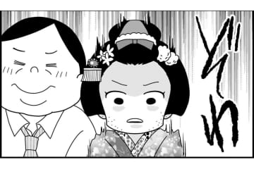 舞妓の謎掟「下ネタを言われたら…」当事者が語るキツかった闇【京都花街はこの世の地獄 #5】