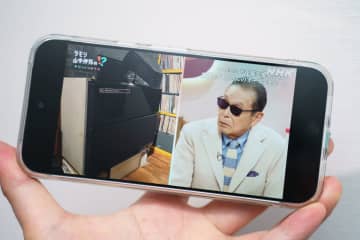 “タモリのオーディオルーム公開”見逃した人へ。「NHK ONE」で見逃し配信中