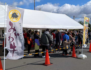 名古屋食肉市場 地元イベントで消費喚起 みかわ牛など当たる抽選会も