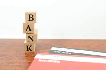 「代わりに管理しておいて」と頼まれた母の定期預金1000万円。先月母が亡くなったのですが、これは私がこのまま相続して問題ないでしょうか？