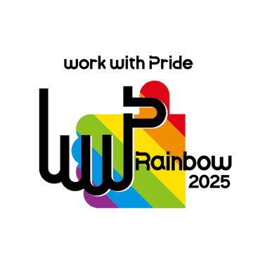 積水ハウス、「PRIDE指標」において 住宅業界初、4年連続で「レインボー認定」を取得