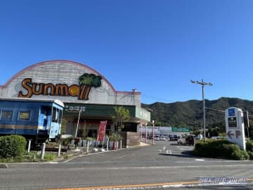 車中泊旅行にオススメ！　快適に、そして安全に楽しめる「RVパーク」最新情報　【 岡山県 和気郡／RVパーク ショッピングセンターサンモール 】