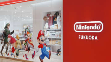 任天堂の新ストア「Nintendo FUKUOKA」オープン　国内4店舗目で新グッズ登場