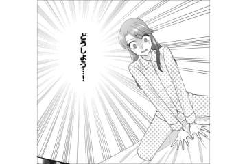 仕事に行かなきゃなのに、一歩も動けない…。病院で診てもらったらまさかの…？！【弊社、死ね！#10】