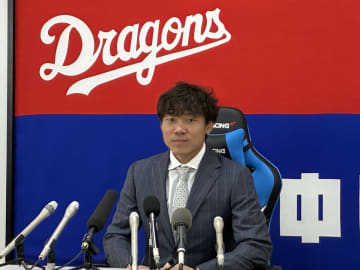 【中日】大島洋平が４０００万円ダウンの年俸６０００万円でサイン「まだまだ自分の中でも進化したい」