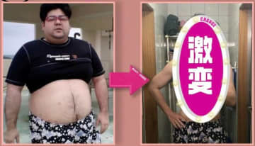 145キロ→68キロの減量に成功！元引きこもり男性が2週間で15キロ痩せた食事を公開「立ちくらみとか、ちょっと支障が出た」