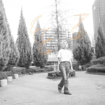 岸本ゆめの、新作EPより表に出せないモヤモヤを描いた「シカゴ」を発表 「こっそりキレながら聴いてください!」