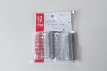 ダイソーのコレで一発で解決！バッグの中がすっきり片付く！持っておくと便利な賢いケース