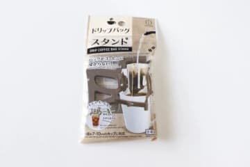 ダイソーで全部100円ってすごい！使うと快適度爆上がり！コーヒー好きにはたまらないグッズ