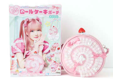 最近の付録の進化すごいや！可愛いのに高機能なポーチが美味しそうすぎて食べちゃいたい！