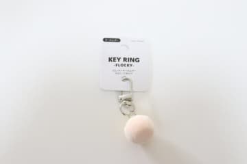 ダイソーで一目惚れ！可愛すぎてしんどい…どれにしようか選べないキーホルダー