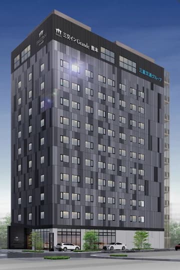 「三交インGrande熊本」を2027年秋開業　熊本初出店