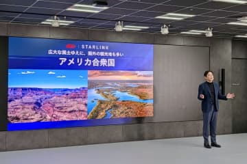 アメリカでも衛星通信「au Starlink Direct」が使える–T-Mobileとの連携で2025年度中に提供へ