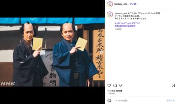 風間俊介×津田健次郎が江戸の街でデュエル!?　『べらぼう』で“宿命の二人”がついに対面