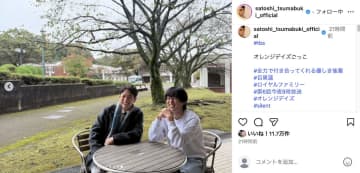 妻夫木聡＆目黒蓮が“オレンジデイズごっこ”　『silent』の“手話”で会話する動画も