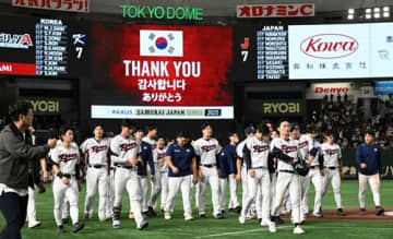 韓国、侍ジャパンとの2連戦で露呈した深刻な「先発投手不足」　育成急務も立ちはだかる数々の壁