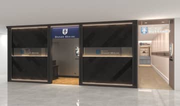 日本初の男性専用エステ「ダンディハウス」香川県初上陸！　ゆめタウン高松店が12月5日(金)グランドオープン！