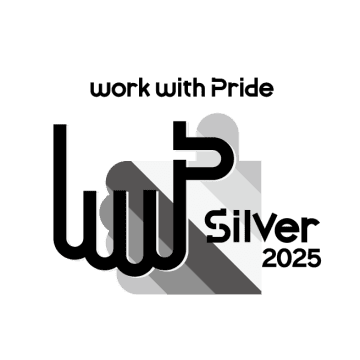 LGBTに関する取り組み評価指標「PRIDE指標」で5年連続「シルバー」に認定