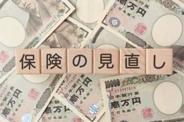 子どもの私立授業料「50万円」を確保したいです。「通信費・保険」を見直せば“月1万5000円”削れるって本当ですか？ ポイントを確認