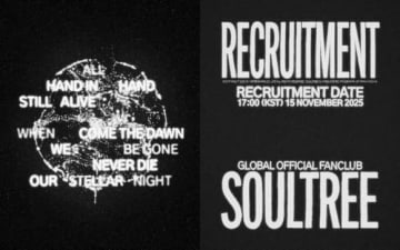 パク・ヒョシン、 2023年以降初となる公式ファンクラブ「スペース」がオープン…世界中のファンと交流を深める