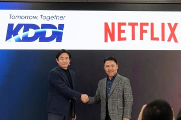 KDDIとNetflix提携強化　「WBC」を含めて5カ月間ネトフリ無料