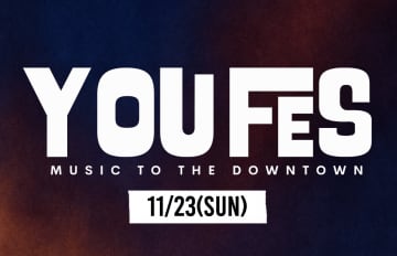 下町が巨大ステージに！湯島・御徒町・上野を巡る周遊型音楽フェス「YOUFES 2025」開催！