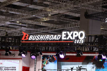 ブシロード、1Q大幅増収増益でS高　カードゲームが力強い伸び、ライブも“上海公演満員”など好調