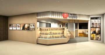 おひつごはん四六時中／青葉台東急スクエア店11／19オープン「ディナー御膳」新登場