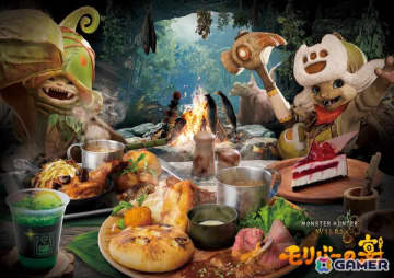 「ユニバーサル・クールジャパン 2025」10周年のフィナーレを飾る「モンスターハンターワイルズ ～モリバーの宴～」が11月19日より開催！