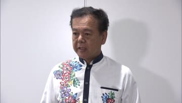 “セクハラ問題”沖縄・南城市の古謝景春市長が辞職届…具体的な理由なし　市議会は議会に諮らず不信任案提出し決議へ