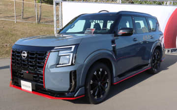 「パトロール NISMO」日本初公開 過去最高388台が集結した「オーテック 湘南里帰りミーティング2025」レポート