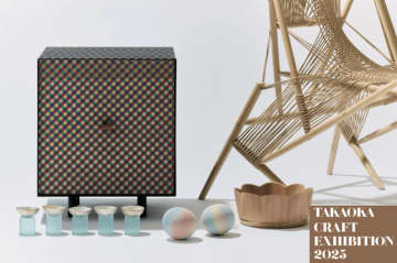 日本最大級コンペ「工芸都市高岡クラフトコンペティション」がGOOD DESIGN MARUNOUCHIにて東京展開催