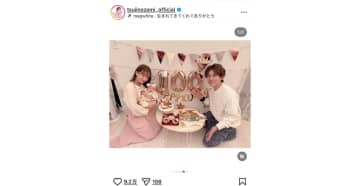 辻希美、夫・杉浦太陽が釣った真鯛で第5子のお食い初め　「パワーと笑顔と癒しをありがとう」