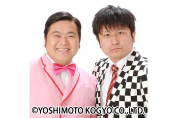 「えっ?」 コンビ結成から31年、ビジュ激変のダイノジにネット戸惑い「誰かわからんかった」