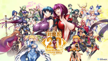 対魔忍シリーズ20周年！周年特設サイトオープン＆「対魔忍RPG」で記念施策が多数スタート